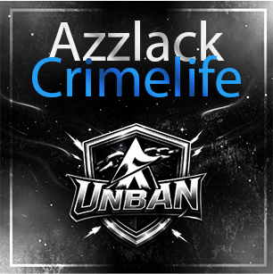 Discord Unban